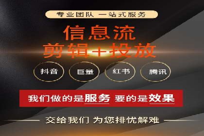 小红书信息流趋势：短视频如何改变内容营销格局